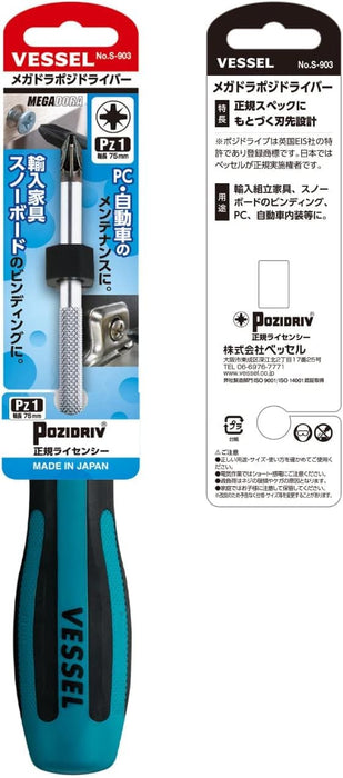 Vessel Megadora Posidriver Pz1x75 - Model 903 from Vessel Brand-Kiichin - The #1 Place for Japanese Goods in Your Hand!