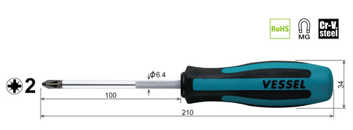 Vessel Megadora Posidriver Pz2x100 - Premium Quality 903 Vessel Brand-Kiichin - The #1 Place for Japanese Goods in Your Hand!