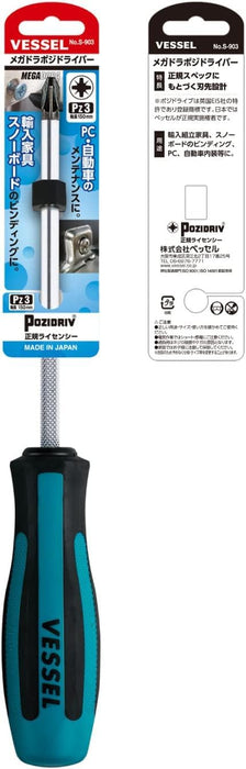 Vessel Megadora Posidriver Pz3x150 Model 903 - High-Quality Vessel Tool-Kiichin - The #1 Place for Japanese Goods in Your Hand!