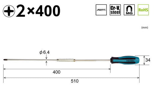 Vessel Megadora Extra Long Regular Driver +2x400 - 900 Series by Vessel-Kiichin - The #1 Place for Japanese Goods in Your Hand!