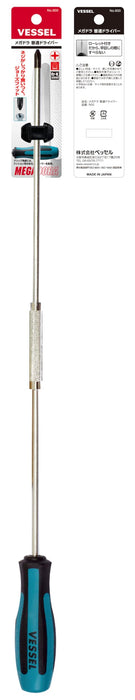 Vessel Megadora Extra Long Regular Driver +2x400 - 900 Series by Vessel-Kiichin - The #1 Place for Japanese Goods in Your Hand!