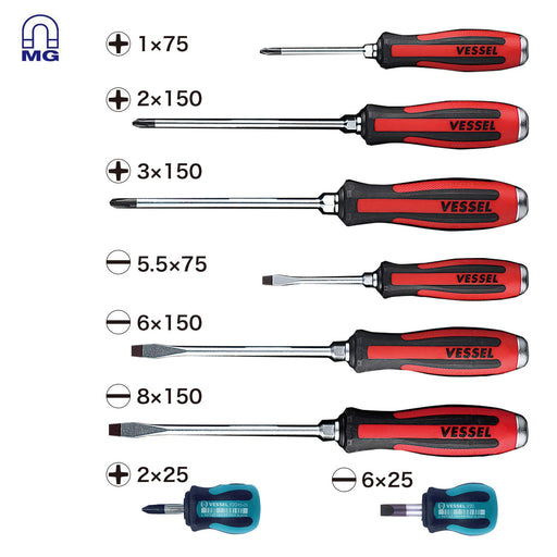 Vessel Megadora 8-Piece Tongue Thru Driver Set with EVA Foam 9308Eva-Kiichin - The #1 Place for Japanese Goods in Your Hand!