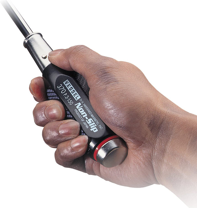Vessel B-370 Non-Slip Penetrating Driver +1x75 Tools from Vessel Brand-Kiichin - The #1 Place for Japanese Goods in Your Hand!