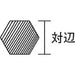 Vessel Offset Driver L Type Opposite Side 4 TD-63 - High Quality Tool by Vessel-Kiichin - The #1 Place for Japanese Goods in Your Hand!