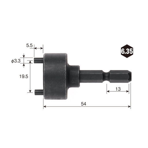 Vessel Pin Wrench A202050P Best For Disc Nuts - Vessel Tools Brand-Kiichin - The #1 Place for Japanese Goods in Your Hand!