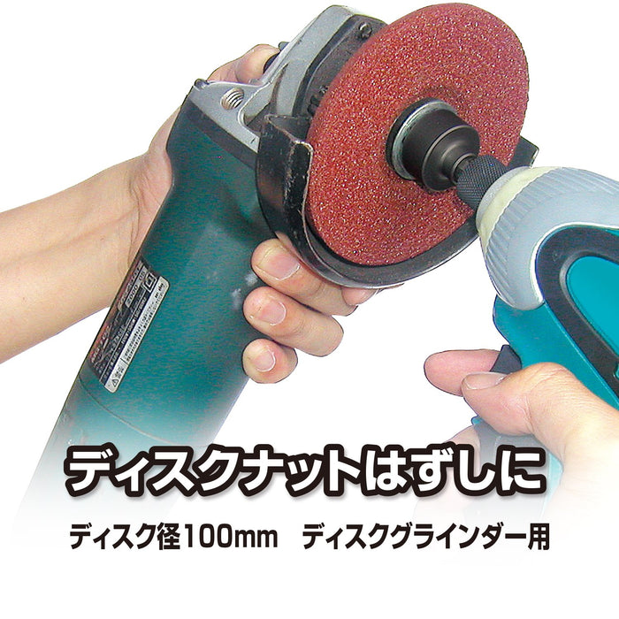 Vessel Pin Wrench A202050P Best For Disc Nuts - Vessel Tools Brand-Kiichin - The #1 Place for Japanese Goods in Your Hand!