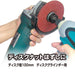 Vessel Pin Wrench A202050P Best For Disc Nuts - Vessel Tools Brand-Kiichin - The #1 Place for Japanese Goods in Your Hand!
