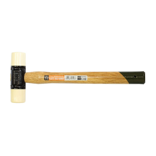 Vessel 70 11/2Lb Plastic Hammer Durable Tool for Home & Workshop-Kiichin - The #1 Place for Japanese Goods in Your Hand!