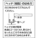 Vessel 70 11/2Lb Plastic Hammer Durable Tool for Home & Workshop-Kiichin - The #1 Place for Japanese Goods in Your Hand!