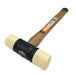 Vessel Brand 70 1/2lb Durable Plastic Hammer Tool-Kiichin - The #1 Place for Japanese Goods in Your Hand!