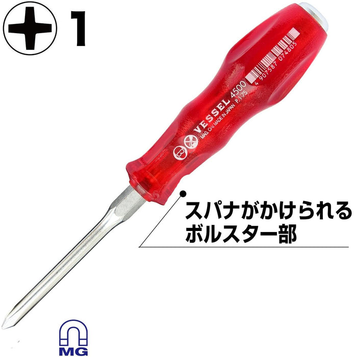 Vessel Power Grip Driver +1x75 4500 Series – Premium Quality by Vessel-Kiichin - The #1 Place for Japanese Goods in Your Hand!