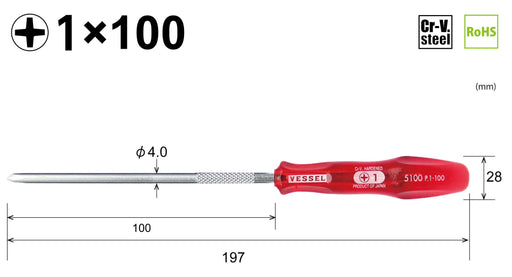 Vessel Power Grip Precision Shaft Driver +1x100 B-5100 - Effective and Reliable-Kiichin - The #1 Place for Japanese Goods in Your Hand!
