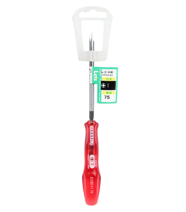 Vessel Precision Power Grip Driver - B-5100 Vessel +1x75 Model-Kiichin - The #1 Place for Japanese Goods in Your Hand!