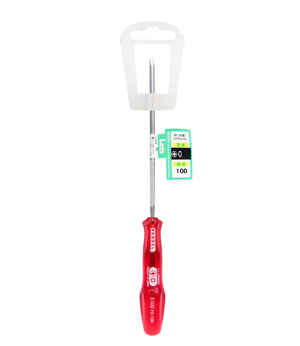 Vessel Power Grip Precision Axis Driver B-5100 Professional-grade Tool-Kiichin - The #1 Place for Japanese Goods in Your Hand!
