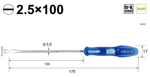 Vessel Power Grip Precision Axis Driver B-5100 2.5x100 Size-Kiichin - The #1 Place for Japanese Goods in Your Hand!