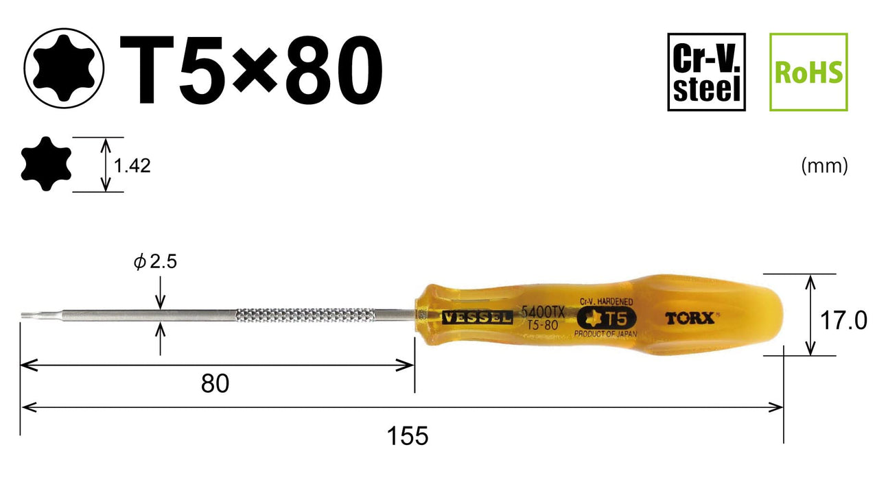 Vessel Power Grip Torx T5x80 Driver 5400Tx Series from Vessel Brand-Kiichin - The #1 Place for Japanese Goods in Your Hand!