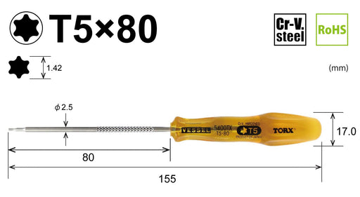 Vessel Power Grip Torx T5x80 Driver 5400Tx Series from Vessel Brand-Kiichin - The #1 Place for Japanese Goods in Your Hand!