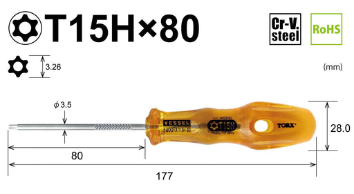 Vessel Power Grip T15Hx80 Torx Screwdriver - Tamper-Proof 5400Tx Vessel-Kiichin - The #1 Place for Japanese Goods in Your Hand!