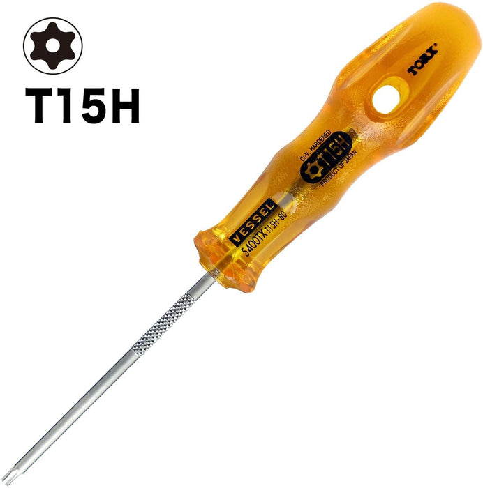 Vessel Power Grip T15Hx80 Torx Screwdriver - Tamper-Proof 5400Tx Vessel-Kiichin - The #1 Place for Japanese Goods in Your Hand!
