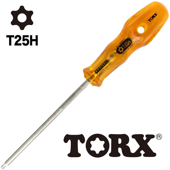 Vessel T25H Power Grip Torx Screwdriver Tamper-Proof 5400Tx - 120mm-Kiichin - The #1 Place for Japanese Goods in Your Hand!