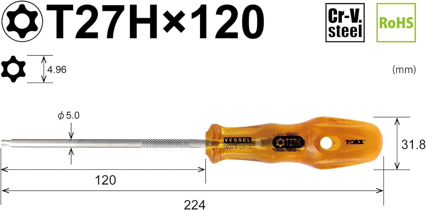 Vessel Power Grip T27H Torx Screwdriver 120mm Tamper-Proof B-5400Tx Series-Kiichin - The #1 Place for Japanese Goods in Your Hand!