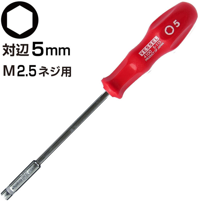 Vessel Power Socket Driver 5 For Hex Bolts and Nuts Tightening - 4100 Series-Kiichin - The #1 Place for Japanese Goods in Your Hand!