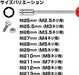 Vessel Power Socket Driver 5 For Hex Bolts and Nuts Tightening - 4100 Series-Kiichin - The #1 Place for Japanese Goods in Your Hand!