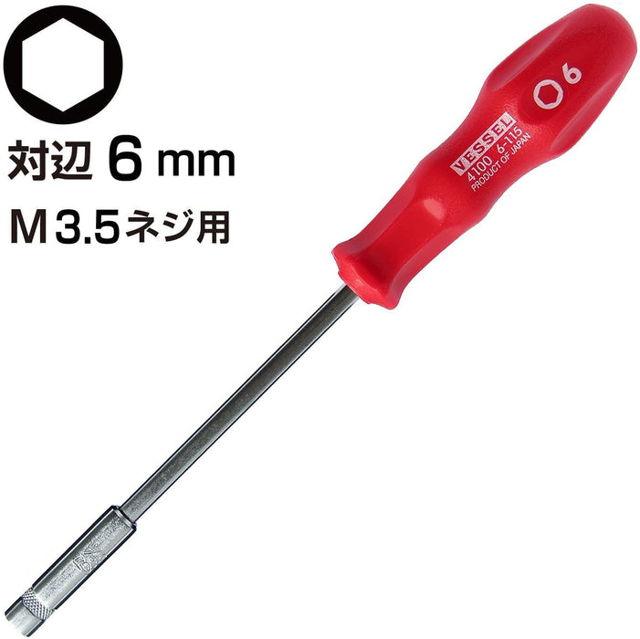 Vessel 4100 Power Socket Driver - 6 Width for Hex Bolts & Nuts Tightening-Kiichin - The #1 Place for Japanese Goods in Your Hand!