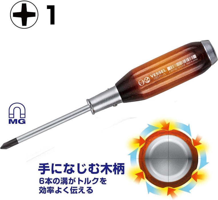 Vessel Powerful Penetrating Driver with Wooden Handle +1x75 100V-Kiichin - The #1 Place for Japanese Goods in Your Hand!