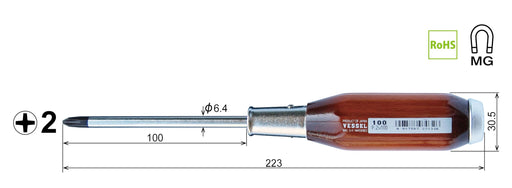 Vessel Powerful Penetrating Driver with Strong Wooden Handle +2x100 100 Vessel-Kiichin - The #1 Place for Japanese Goods in Your Hand!