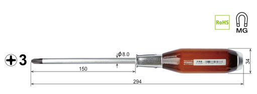 Vessel Powerful Penetrating Driver with Wooden Handle 3x150 Size 100V-Kiichin - The #1 Place for Japanese Goods in Your Hand!