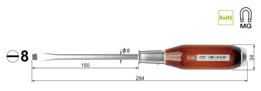 Vessel 8x150 100V Powerful Penetrating Driver with Wooden Handle-Kiichin - The #1 Place for Japanese Goods in Your Hand!