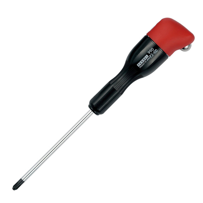 Vessel Precision G Grip Driver +2x100 990 Vessel for Accurate Control-Kiichin - The #1 Place for Japanese Goods in Your Hand!