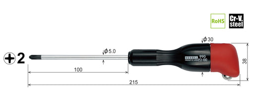 Vessel Precision G Grip Driver +2x100 990 Vessel for Accurate Control-Kiichin - The #1 Place for Japanese Goods in Your Hand!