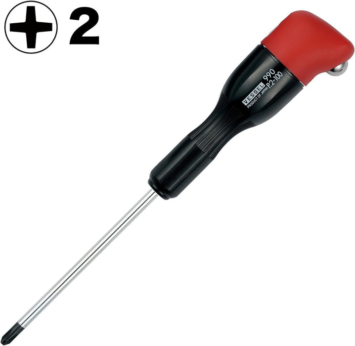 Vessel Precision G Grip Driver +2x100 990 Vessel for Accurate Control-Kiichin - The #1 Place for Japanese Goods in Your Hand!