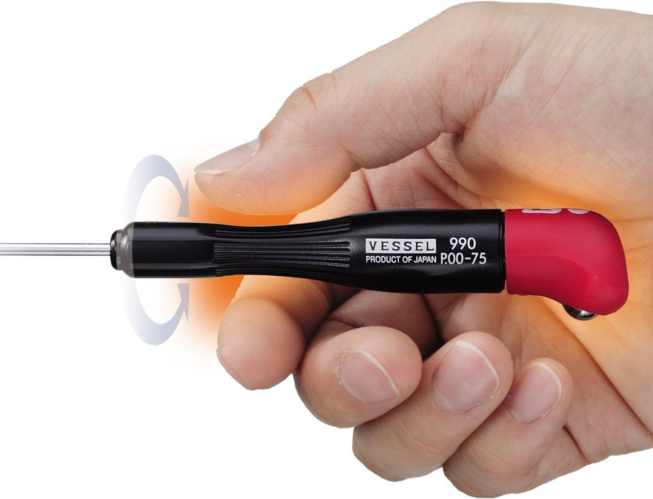 Vessel Precision G Grip Driver +2x100 990 Vessel for Accurate Control-Kiichin - The #1 Place for Japanese Goods in Your Hand!