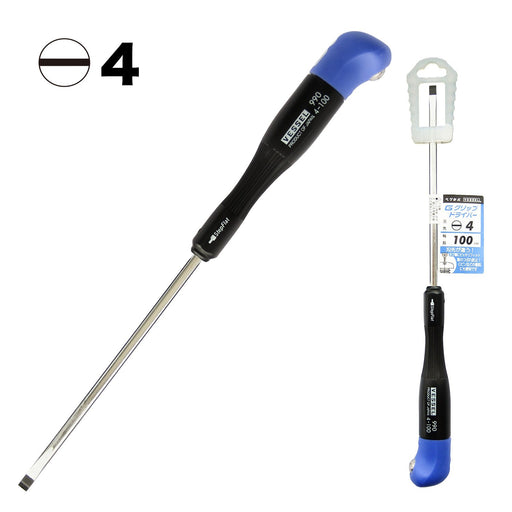 Vessel Precision G-Grip Driver 4x100 Model 990 - High Quality Tool by Vessel-Kiichin - The #1 Place for Japanese Goods in Your Hand!