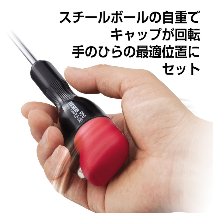 Vessel Precision G-Grip Driver 4x100 Model 990 - High Quality Tool by Vessel-Kiichin - The #1 Place for Japanese Goods in Your Hand!