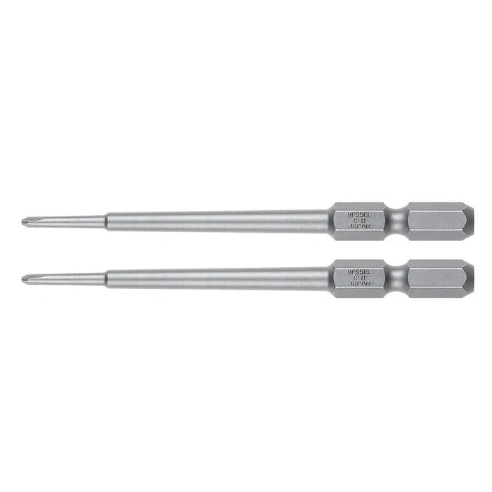Vessel Precision Machine Screwdriver Bit Set 0x82 M160082 - Set of 2-Kiichin - The #1 Place for Japanese Goods in Your Hand!