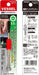 Vessel Precision H5.0 Nut Driver Tool - TD-52 Series by Vessel-Kiichin - The #1 Place for Japanese Goods in Your Hand!