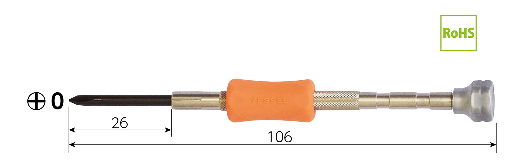 Vessel Precision TD-51 Screwdriver +0 High Performance by Vessel Tools-Kiichin - The #1 Place for Japanese Goods in Your Hand!