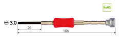 Vessel Precision TD-51 Screwdriver -3.0 Efficient Tool by Vessel Brand-Kiichin - The #1 Place for Japanese Goods in Your Hand!