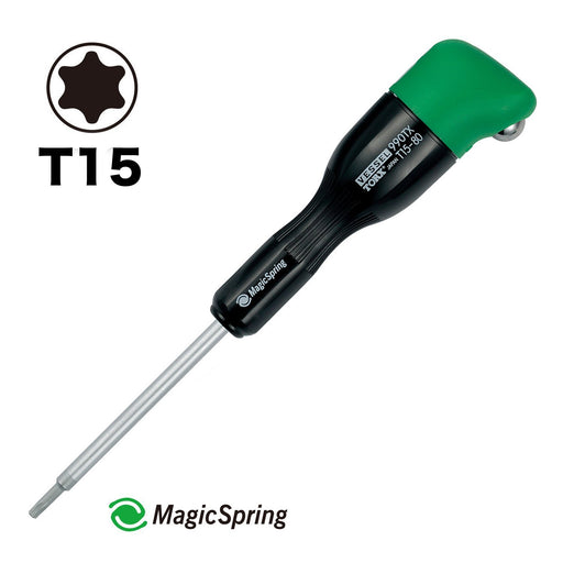 Vessel Precision T15 x 80 Torx Driver with G Grip - 990Tx Series-Kiichin - The #1 Place for Japanese Goods in Your Hand!