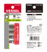 Vessel TD-BS4 Replacement Bit Set Box - High-Quality Tools-Kiichin - The #1 Place for Japanese Goods in Your Hand!