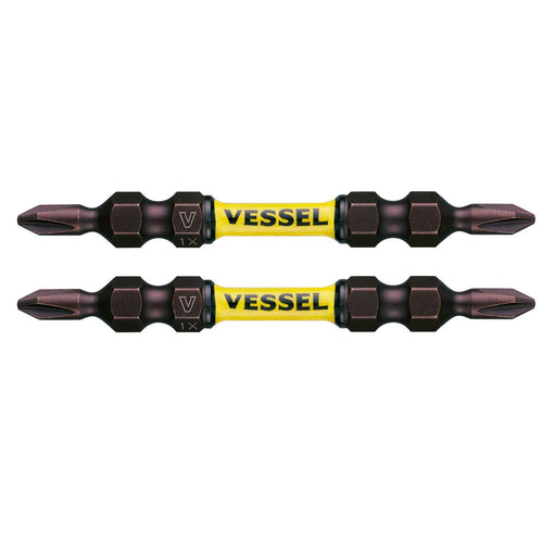 Vessel Sakisbo Slim Torsion Bit Set Double Head +1 x 4mm x 65mm 2 Pieces SDT141065-Kiichin - The #1 Place for Japanese Goods in Your Hand!