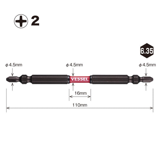Vessel Sakisbo Slim Torsion Bit Set Double Head +2 4.5 X 110mm 10 Pieces (Sdt10P2110F)-Kiichin - The #1 Place for Japanese Goods in Your Hand!