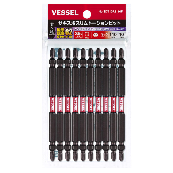 Vessel Sakisbo Slim Torsion Bit Set Double Head +2 4.5 X 110mm 10 Pieces (Sdt10P2110F)-Kiichin - The #1 Place for Japanese Goods in Your Hand!