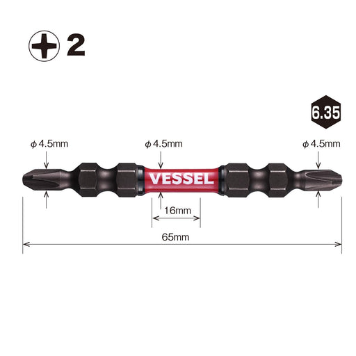 Vessel Sakisbo Slim Torsion Bit Set Double Head +2 X 65mm Pack of 10 - SDT10P2065F-Kiichin - The #1 Place for Japanese Goods in Your Hand!