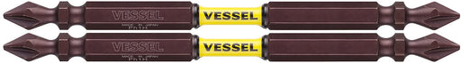 Vessel Sakisbo Torsion Bit Set Double Head +1 Φ3.7 X 110mm 2 pieces - SST141110-Kiichin - The #1 Place for Japanese Goods in Your Hand!