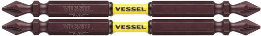Vessel Sakisbo Torsion Bit Set Double Head +1 Φ3.7 X 110mm 2 pieces - SST141110-Kiichin - The #1 Place for Japanese Goods in Your Hand!